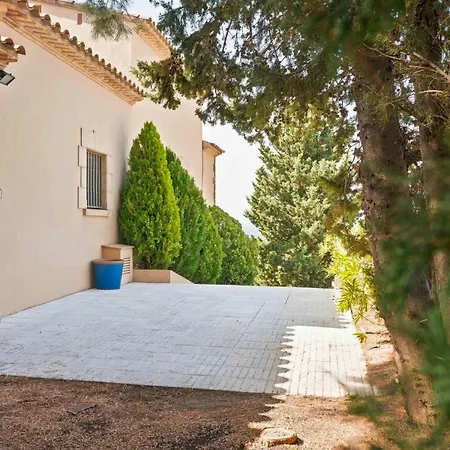 Gala - Els Olivars - & Private Pool